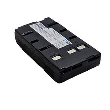 Replacement Battery For JVC
