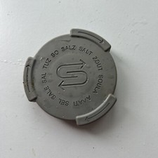 Bosh dishwasher exxcel salt - bosh,