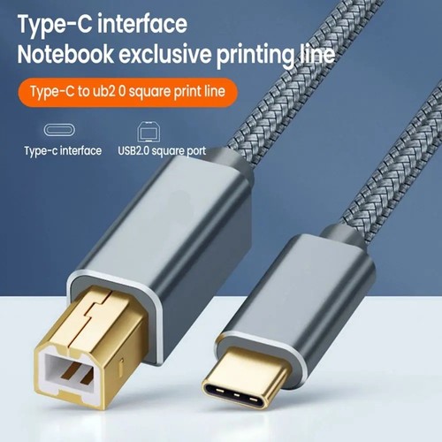 Printer cable high speed - cable,