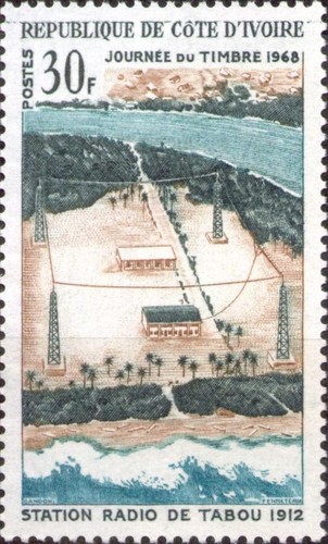 Ivory coast 1968 - ivory,