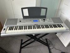 Yamaha Portable Grand DGX 220 With Stand, Case And Foot Pedal