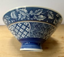 Japanese Oriental Blue and