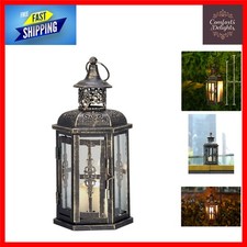 Retro 25cm Hanging Metal