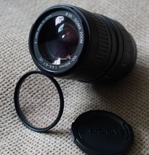 Sigma 100-300mm f4.5-6.7 UC AF