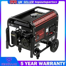 Petrol Inverter Generator 3kW