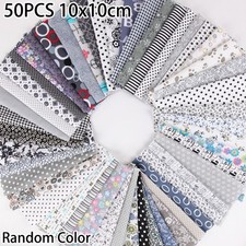 50x Mixed Cotton Fabric