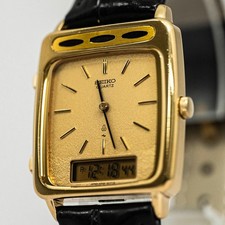 **NEAR MINT** Vintage 1980