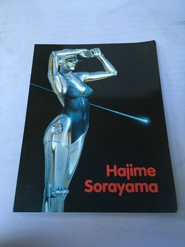 Hajime sorayama art works book - hajime,