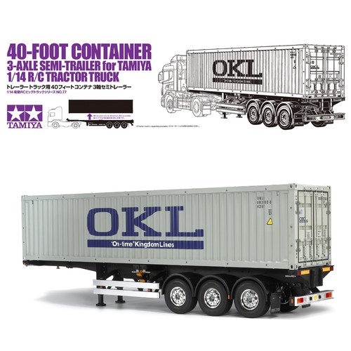 Tamiya 56377 40ft container - 40ft,