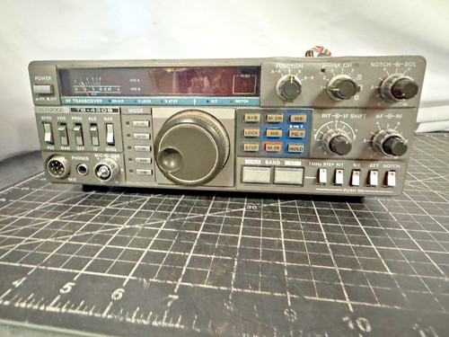 Kenwood 430s transceiver - kenwood, ts-430s