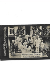 1901 OGDEN'S GUINEA GOLD