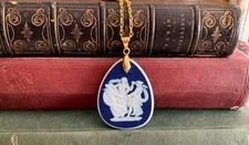 Antique Wedgwood Jasper Ware