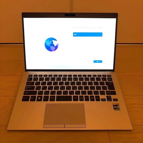 Ultra light vaio sx14 - ultra-light,