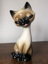 Vtg 1960's Ceramic Siamese