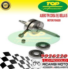 9926220 MOTOR SHAFT TOP TPR