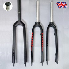 Disc brake rigid - ,