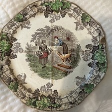 SPODE COPELAND SPODE'S BYRON