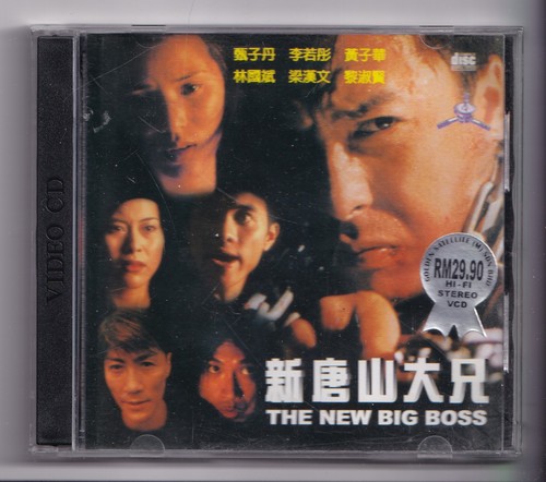 The new big boss - new,
