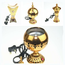 Arabian Electric Metal Incense Bakhoor Oud Burner Bakur Mabkhara Home Decor Gift