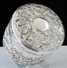 Chinese export silver circular - export,