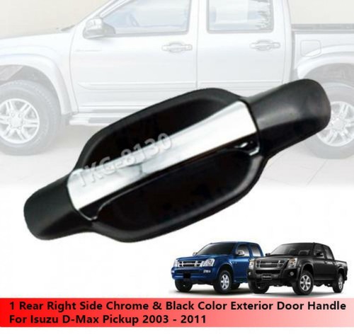 Rear outside outer door - outside,