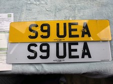 Private car registration plate - private,