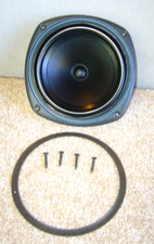 TANNOY Bass/Midrange Driver