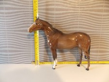 Beswick Vintage Small Bay