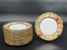 Set of (12) Boisbertrand
