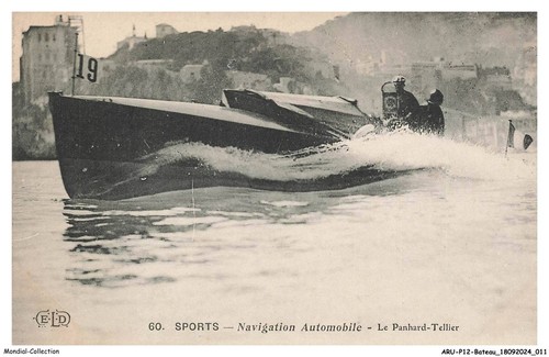 Arup12 0719 boat sports - -,