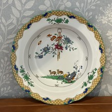 Copeland Late Spode Runnymede