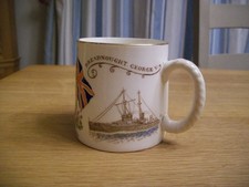 King George V Coronation Mug