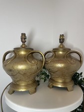 Vintage Gilt Spelter Urn Lamps