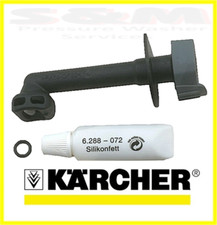 Genuine Karcher Elbow Outlet