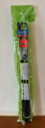 Abbree 108cm 5 - abbree,