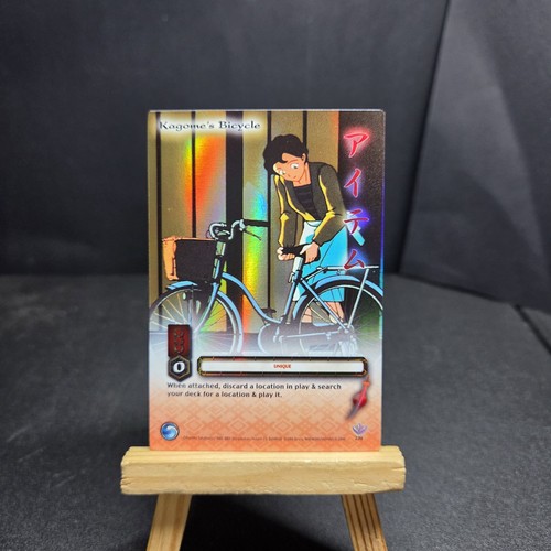 Kagome bicycle 239 - 239, rare
