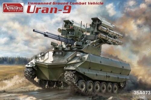 Amusing hobby uran russian - amusing, uran-9