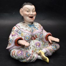 ANTIQUE DRESDEN MEISSEN STYLE