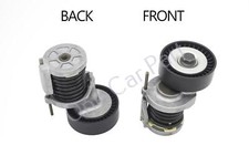 Aux Belt Tensioner - 03L145276