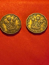 1949 scarce date Brass King