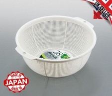 28cm Multipurpose Colander