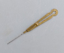 Vintage Rare Patent Brass