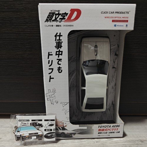 Initial wireless mouse - wireless,