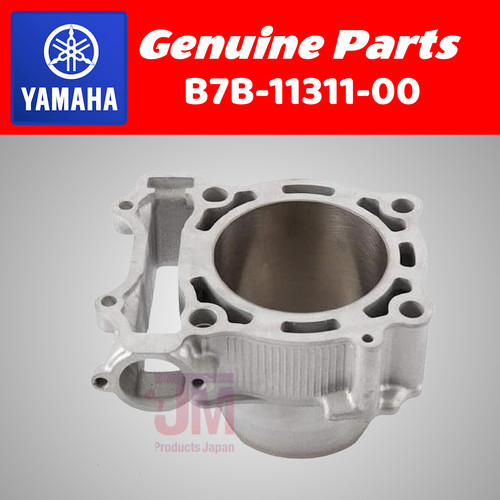 Yamaha yz250f 2019 2024 - yamaha, 2019-2024
