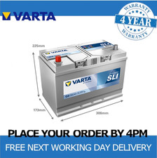 Varta G8 Car Battery 12V
