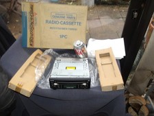 Vintage Mitsubishi CD Player