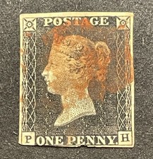 Sg1. 1d Penny Black Stamp 1846 3 Margins Unplated (Lot 1821)