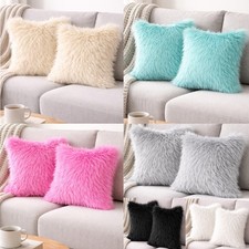 Fluffy cushion covers - fluffy, of