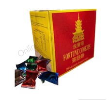 250 FORTUNE COOKIES