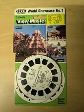 WALT DISNEY WORLD World Showcase #1 3d View-Master 3 Reel Set 